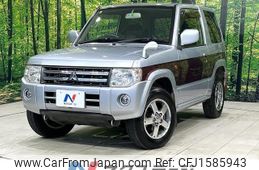mitsubishi pajero-mini 2010 CFJ1585943