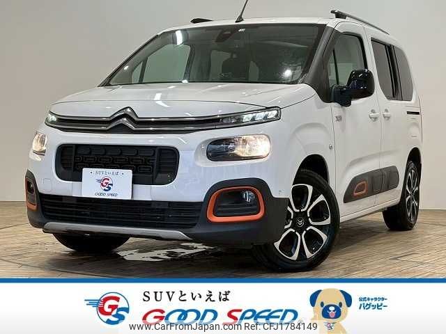 citroen berlingo 2022 CFJ1784149 image 1