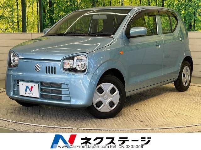 suzuki alto 2020 -SUZUKI--Alto 5BA-HA36S--HA36S-605734---SUZUKI--Alto 5BA-HA36S--HA36S-605734- image 1