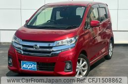 nissan dayz 2018 CFJ1508862
