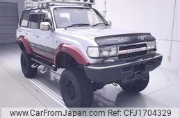toyota land-cruiser 1992 CFJ1704329