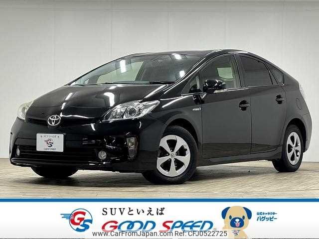 toyota prius 2014 -TOYOTA--Prius DAA-ZVW30--ZVW30-1860251---TOYOTA--Prius DAA-ZVW30--ZVW30-1860251- image 1