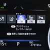 toyota crown 2018 -TOYOTA--Crown 6AA-AZSH20--AZSH20-1011340---TOYOTA--Crown 6AA-AZSH20--AZSH20-1011340- image 9