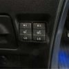 toyota voxy 2016 -TOYOTA--Voxy DAA-ZWR80G--ZWR80-0197835---TOYOTA--Voxy DAA-ZWR80G--ZWR80-0197835- image 7