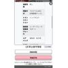suzuki wagon-r 2016 CFJ1553509 image 3