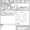 toyota 86 2015 quick_quick_DBA-ZN6_ZN6-059067 image 19