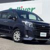 toyota noah 2017 -TOYOTA--Noah DBA-ZRR85W--ZRR85-0076542---TOYOTA--Noah DBA-ZRR85W--ZRR85-0076542- image 25