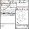 subaru impreza 2007 quick_quick_DBA-GH7_GH7-005391 image 20