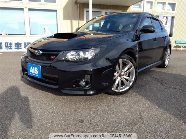 subaru impreza-wagon 2013 CFJ4515360 image 1