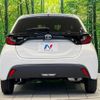 toyota yaris 2024 CFJ1688820 image 15