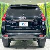 toyota land-cruiser-prado 2021 -TOYOTA--Land Cruiser Prado 3BA-TRJ150W--TRJ150-0134006---TOYOTA--Land Cruiser Prado 3BA-TRJ150W--TRJ150-0134006- image 17