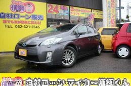 toyota prius 2011 -TOYOTA--Prius DAA-ZVW30--ZVW30-1474962---TOYOTA--Prius DAA-ZVW30--ZVW30-1474962-