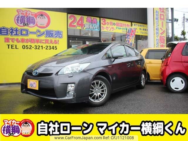 toyota prius 2011 -TOYOTA--Prius DAA-ZVW30--ZVW30-1474962---TOYOTA--Prius DAA-ZVW30--ZVW30-1474962- image 1