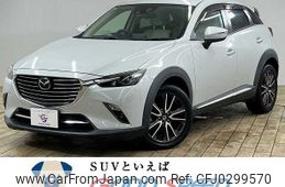 mazda cx-3 2015 -MAZDA--CX-3 LDA-DK5FW--DK5FW-102579---MAZDA--CX-3 LDA-DK5FW--DK5FW-102579-