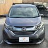 honda freed 2019 CFJ1569922 image 16