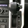 daihatsu taft 2020 quick_quick_5BA-LA900S_LA900S-0001823 image 13