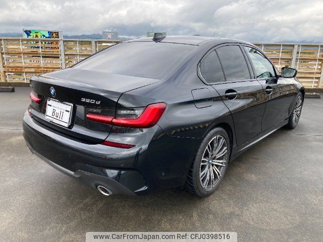 bmw 3-series 2019 -BMW 【静岡 301ﾒ4263】--BMW 3 Series 5V20--0FH04689---BMW 【静岡 301ﾒ4263】--BMW 3 Series 5V20--0FH04689- image 2