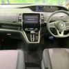 nissan serena 2017 -NISSAN--Serena DAA-GFC27--GFC27-073657---NISSAN--Serena DAA-GFC27--GFC27-073657- image 2