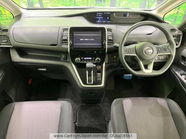 nissan serena 2017 -NISSAN--Serena DAA-GFC27--GFC27-073657---NISSAN--Serena DAA-GFC27--GFC27-073657- image 2