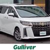 toyota alphard 2021 -TOYOTA--Alphard 3BA-AGH30W--AGH30-9041070---TOYOTA--Alphard 3BA-AGH30W--AGH30-9041070- image 1