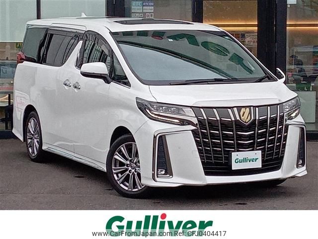 toyota alphard 2021 -TOYOTA--Alphard 3BA-AGH30W--AGH30-9041070---TOYOTA--Alphard 3BA-AGH30W--AGH30-9041070- image 1