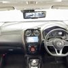 nissan note 2017 -NISSAN--Note DAA-HE12--HE12-049621---NISSAN--Note DAA-HE12--HE12-049621- image 17