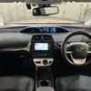 toyota prius 2016 CFJ1839654 image 12