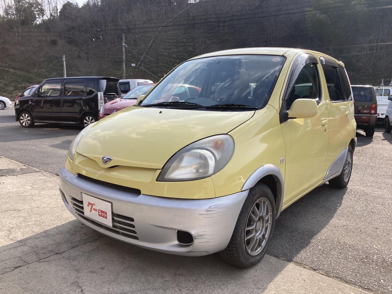 2000 Toyota Fun Cargo 4WD - Car Price $3,563