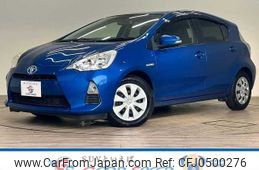 toyota aqua 2013 -TOYOTA--AQUA DAA-NHP10--NHP10-2226724---TOYOTA--AQUA DAA-NHP10--NHP10-2226724-