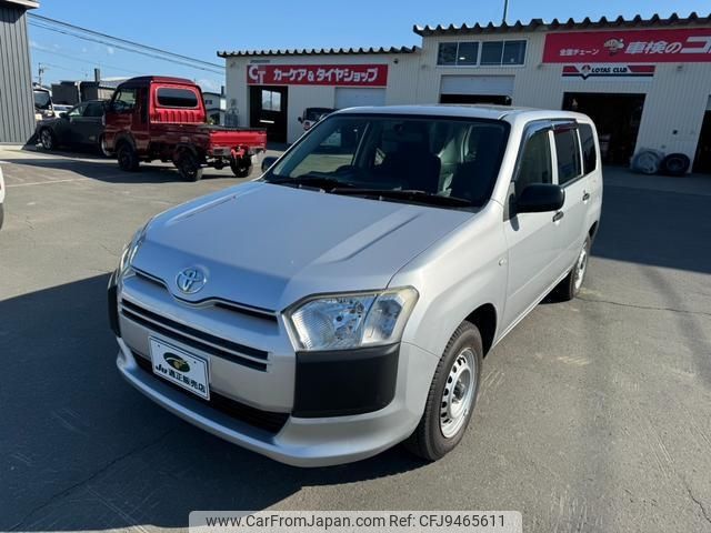 toyota succeed-van 2015 -TOYOTA--Succeed Van NCP165--0017435---TOYOTA--Succeed Van NCP165--0017435- image 1