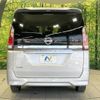 nissan serena 2020 -NISSAN--Serena DAA-GC27--GC27-054488---NISSAN--Serena DAA-GC27--GC27-054488- image 16