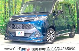 toyota tank 2017 -TOYOTA--Tank DBA-M900A--M900A-0065288---TOYOTA--Tank DBA-M900A--M900A-0065288-