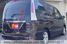 nissan serena 2012 TE365