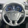 nissan elgrand 2016 quick_quick_TE52_TE52-084208 image 12