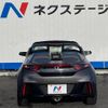 honda s660 2018 -HONDA--S660 DBA-JW5--JW5-1101017---HONDA--S660 DBA-JW5--JW5-1101017- image 15