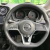 nissan note 2019 -NISSAN--Note DBA-NE12--NE12-223873---NISSAN--Note DBA-NE12--NE12-223873- image 12