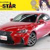 lexus is 2017 -LEXUS--Lexus IS DBA-ASE30--ASE30-0004479---LEXUS--Lexus IS DBA-ASE30--ASE30-0004479- image 1