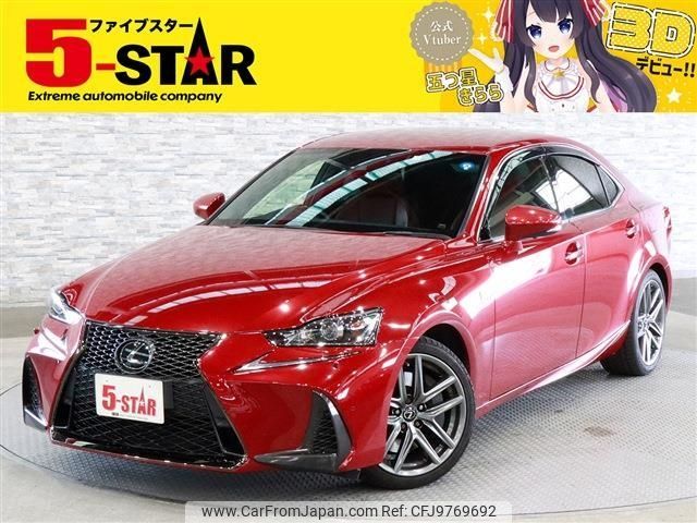 lexus is 2017 -LEXUS--Lexus IS DBA-ASE30--ASE30-0004479---LEXUS--Lexus IS DBA-ASE30--ASE30-0004479- image 1