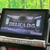 mitsubishi delica-d5 2021 CFJ1720301 image 2