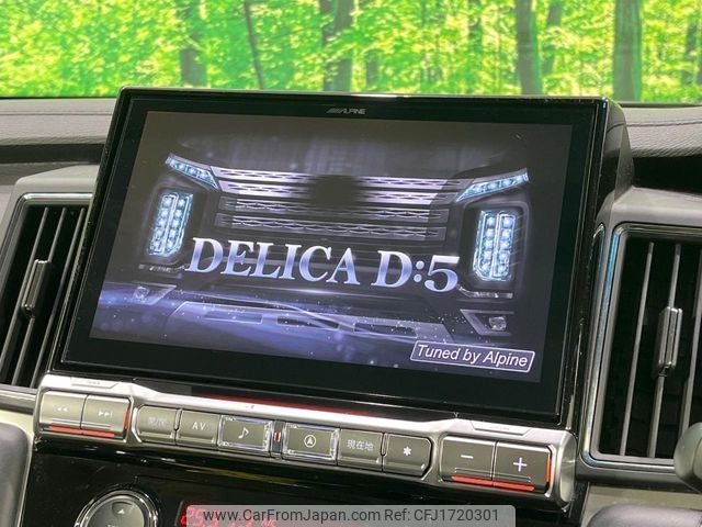 mitsubishi delica-d5 2021 CFJ1720301 image 2
