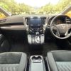 toyota alphard 2019 -TOYOTA--Alphard DBA-AGH30W--AGH30-0245303---TOYOTA--Alphard DBA-AGH30W--AGH30-0245303- image 2