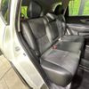 nissan x-trail 2016 -NISSAN--X-Trail DBA-T32--T32-512976---NISSAN--X-Trail DBA-T32--T32-512976- image 10