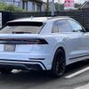 audi q8 2021 quick_quick_3AA-F1DCBA_WAUZZZF1XMD040468 image 12