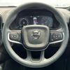 volvo xc40 2021 -VOLVO--Volvo XC40 5AA-XB420TXCM--YV1XZK9MDN2667077---VOLVO--Volvo XC40 5AA-XB420TXCM--YV1XZK9MDN2667077- image 8