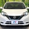 nissan note 2018 -NISSAN--Note DAA-HE12--HE12-201014---NISSAN--Note DAA-HE12--HE12-201014- image 15