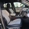 land-rover range-rover-evoque 2023 quick_quick_LZ2NB_SALZA2AN0PH222424 image 5