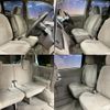 toyota noah 2012 CFJ1660704 image 4