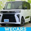 daihatsu tanto 2023 quick_quick_5BA-LA650S_LA650S-0273209 image 1