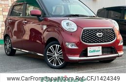 daihatsu cast 2019 -DAIHATSU--Cast DBA-LA250S--LA250S-0181923---DAIHATSU--Cast DBA-LA250S--LA250S-0181923-
