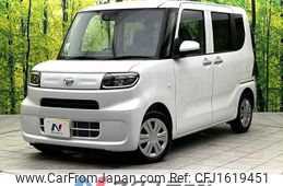 daihatsu tanto 2023 CFJ1619451